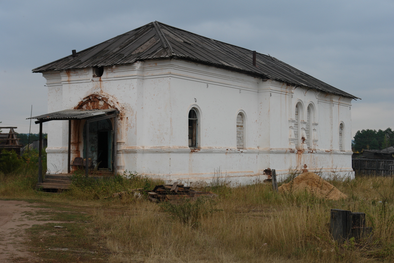 Фото кривая лука