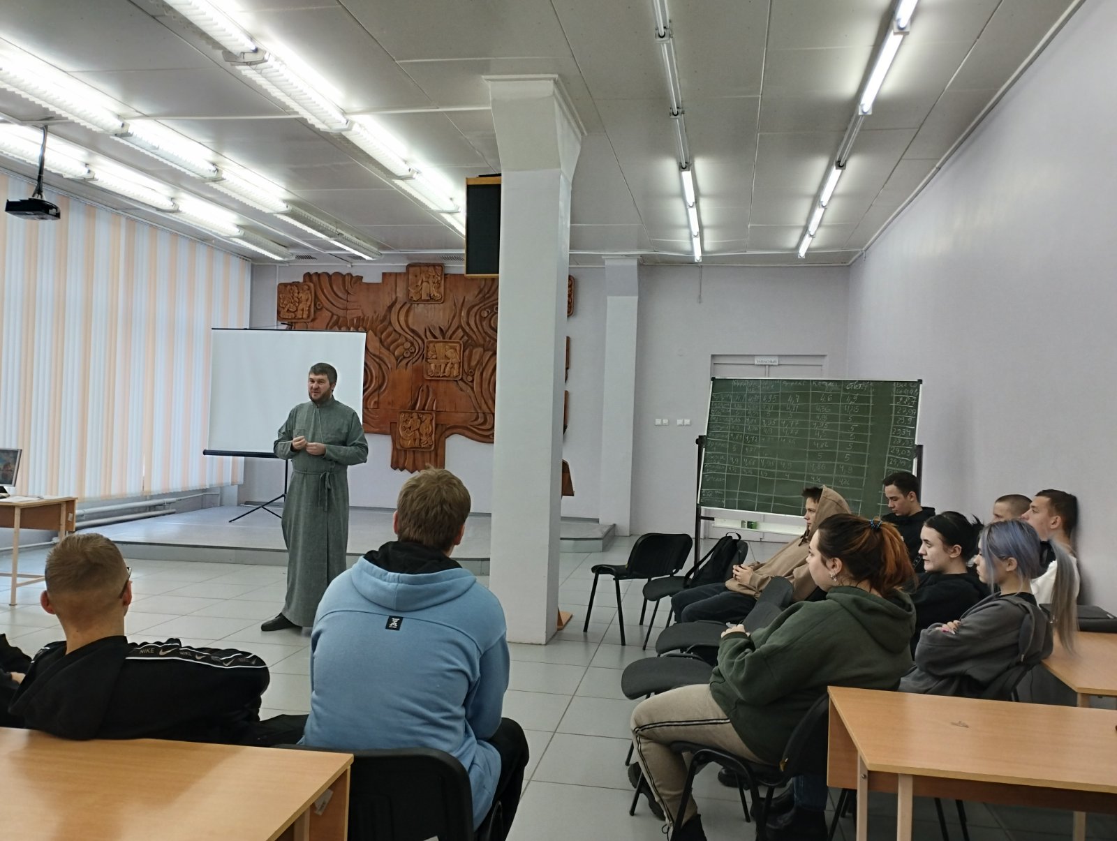 Целлюлозно бумажный колледж братск. Бумажный колледж.